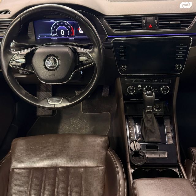 סקודה סופרב