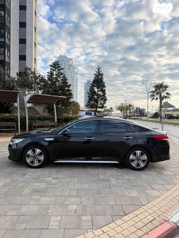 קיה אופטימה