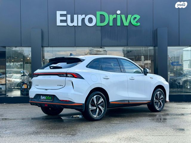 פורתינג פריידי