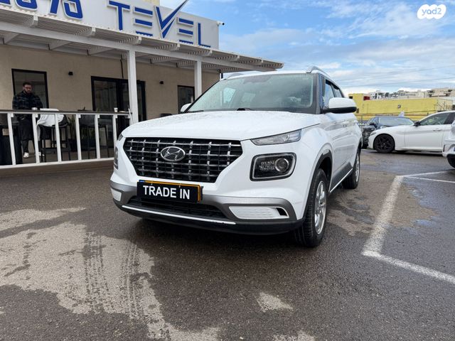 מודעת רכב יונדאי וניו 1