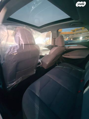 ג׳ילי Geometry C