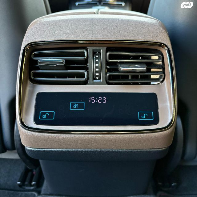 בי.ווי.די האן