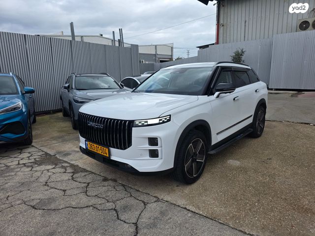 מודעת רכב ג'אקו J7