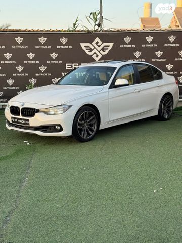 ב מ וו סדרה 3