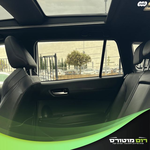 טויוטה קורולה קרוס