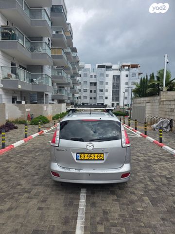 מאזדה 5