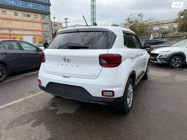 יונדאי וניו