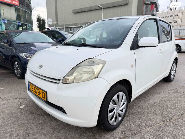 מודעת רכב דייהטסו סיריון