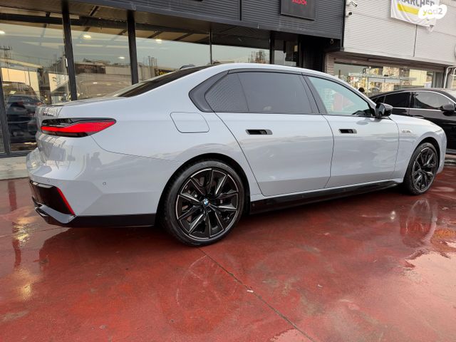 ב מ וו סדרה 7