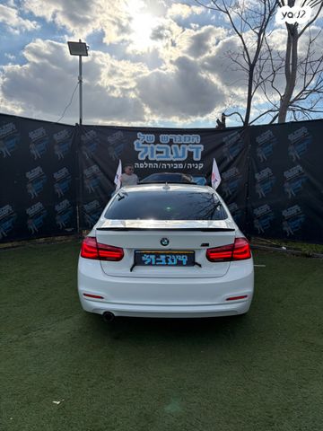 ב מ וו סדרה 3