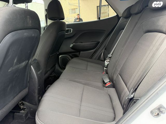 יונדאי וניו