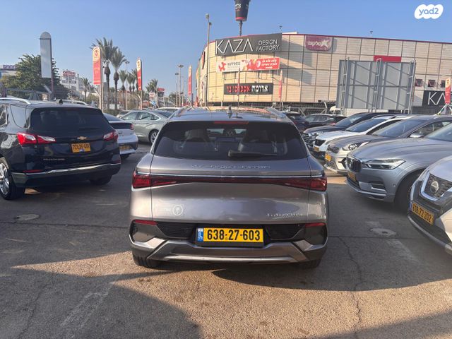 בי.ווי.די אטו 3