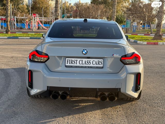 ב מ וו סדרה 2