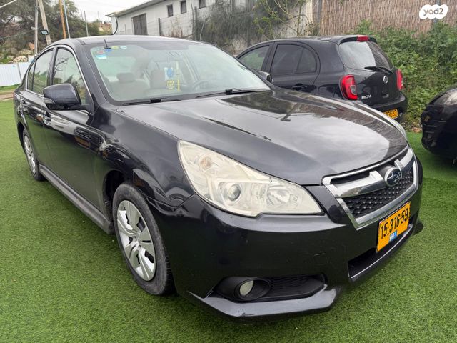 סובארו B4/לגאסי