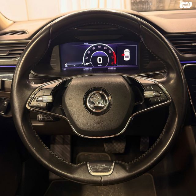 סקודה סופרב