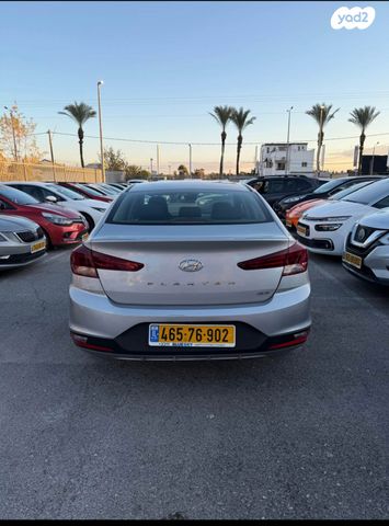 יונדאי אלנטרה