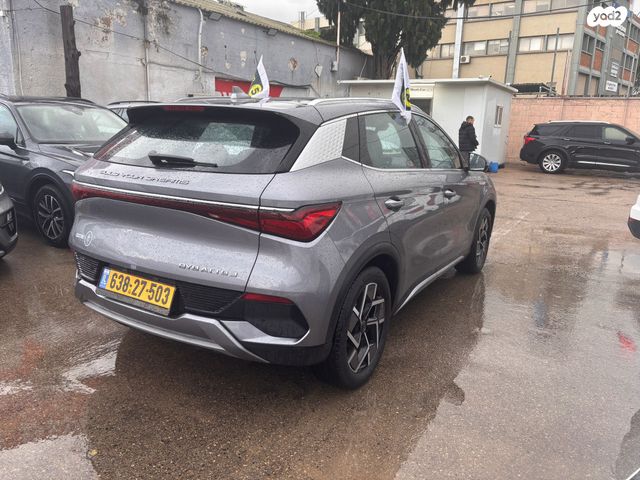 בי.ווי.די אטו 3