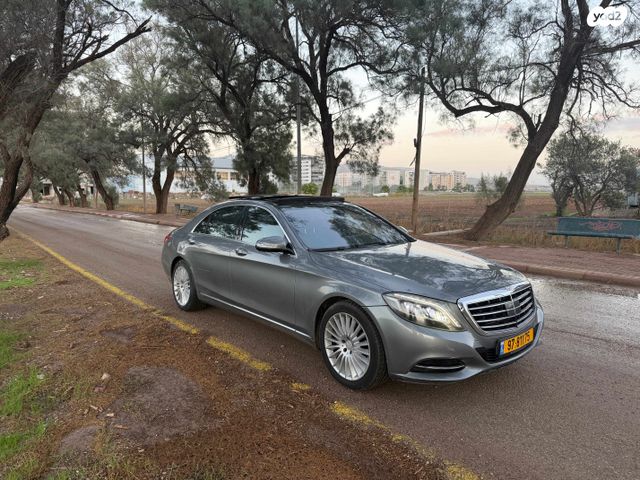 מרצדס-בנץ S-class
