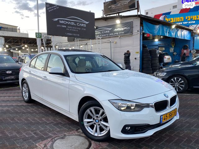 מודעת רכב ב מ וו סדרה 3