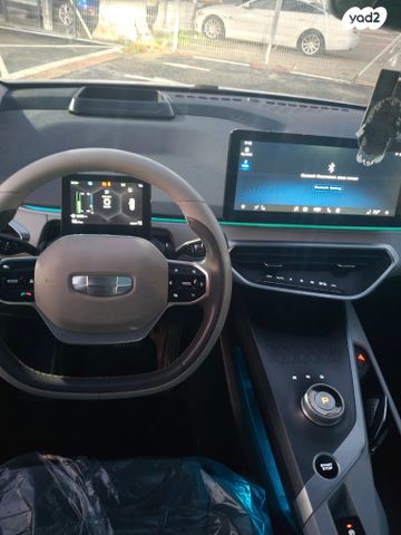 ג׳ילי Geometry C