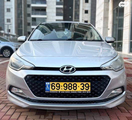 מודעת רכב יונדאי i20