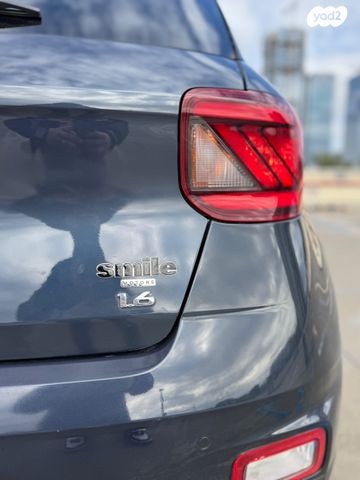 יונדאי וניו