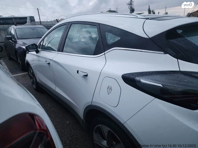 ג׳ילי Geometry C