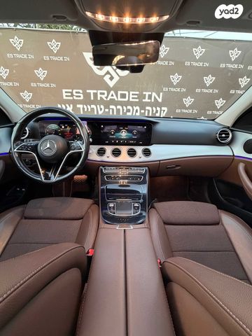 מרצדס-בנץ E-class