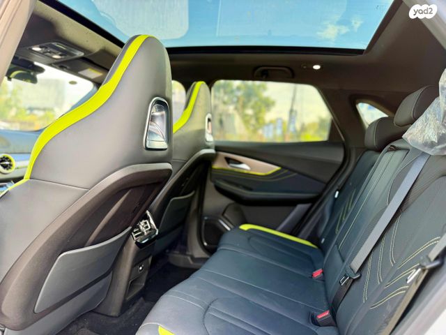 פורתינג פריידי