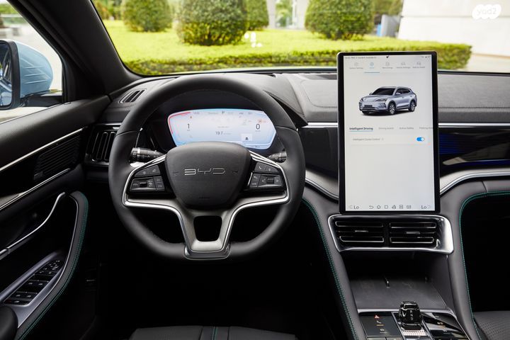 בי.ווי.די סיל U