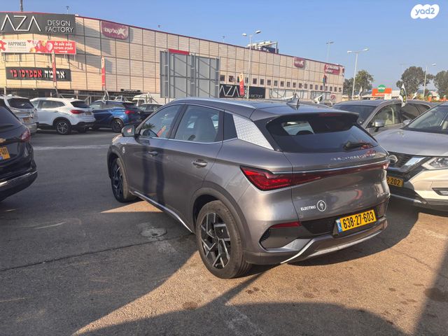 בי.ווי.די אטו 3