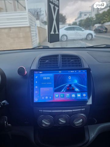 דייהטסו סיריון