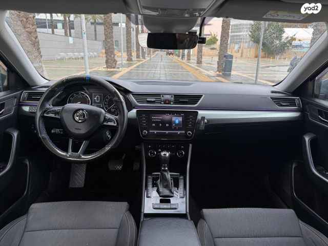 סקודה סופרב