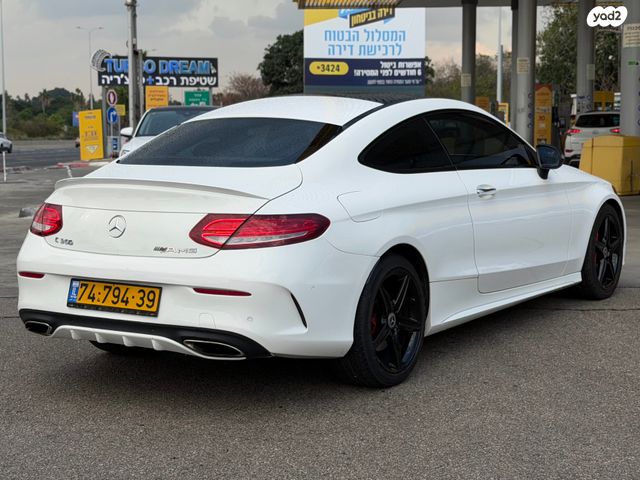 מרצדס-בנץ C-class