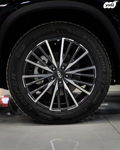 צ׳רי טיגו 8 פרו