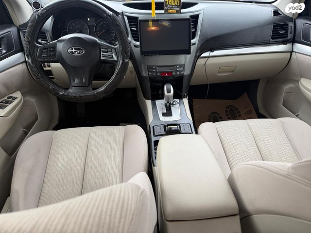 סובארו B4/לגאסי