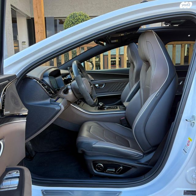 בי.ווי.די האן