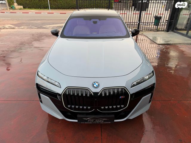 ב מ וו סדרה 7