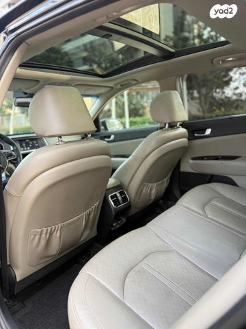 קיה אופטימה