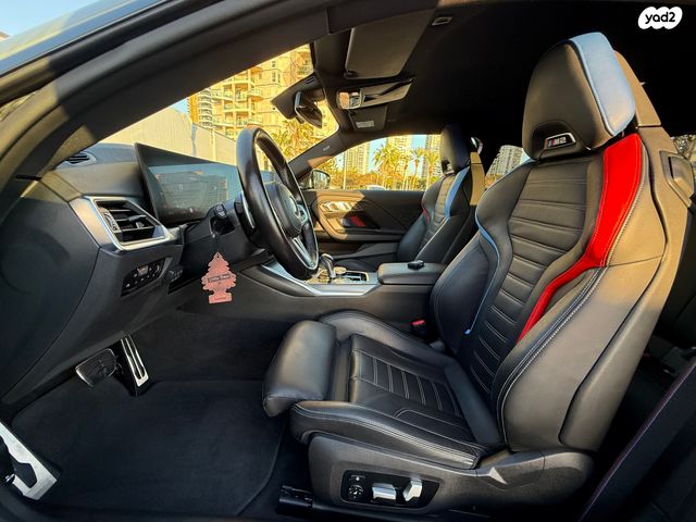 ב מ וו סדרה 2