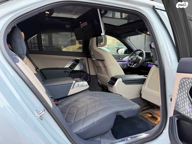 ב מ וו סדרה 7