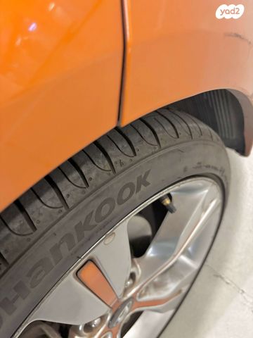 יונדאי ולוסטר