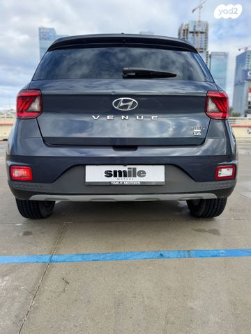 יונדאי וניו