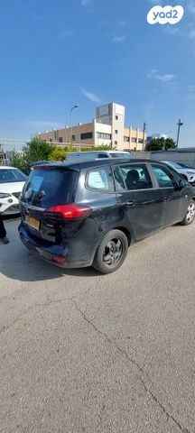 אופל זאפירה