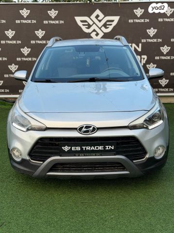 מודעת רכב יונדאי I20 קרוס