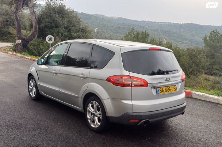 מודעת רכב פורד S-מקס