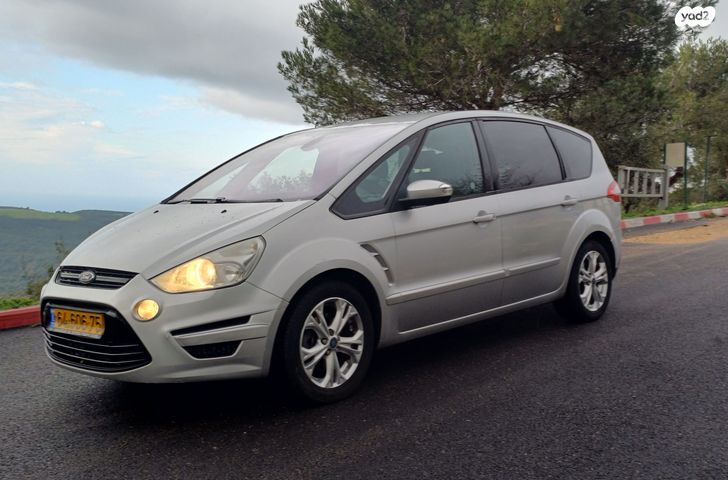 מודעת רכב פורד S-מקס