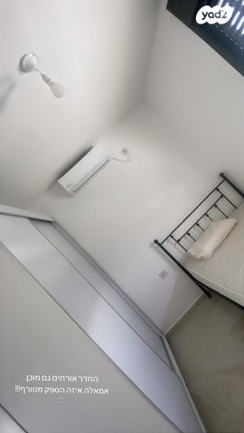 דירה, יצחק שמיר 19, רמת יורם, נתיבות