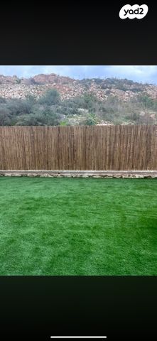 דירת גן, איבי נחל 1, אבני חפץ, אבני חפץ