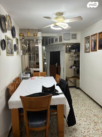 דירה, ירושלים 7, ההסתדרות, אור יהודה